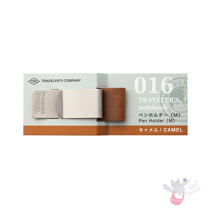 Traveler's Company Pen Holder - 016 - Camel