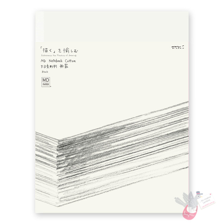 MIDORI - MD Notebook Cotton - 200 Pages - Plain Pages - F3 Size