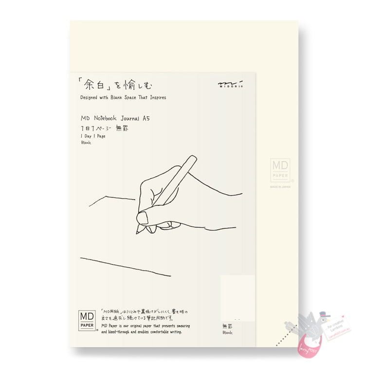 MIDORI - Notebook Journal - 368 Plain Pages - A5
