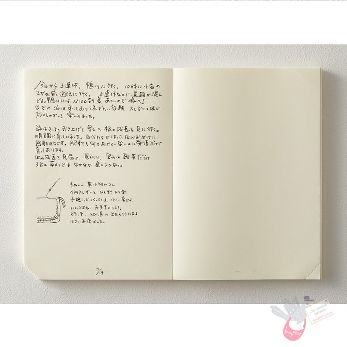 MIDORI - Codex Notebook Journal - 368 Pages - Plain - A5