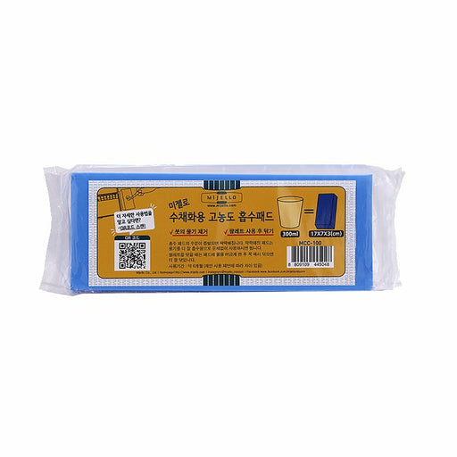 MIJELLO High Absorbency Sponge (MCC-100)