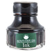 MONTEVERDE Bottled Ink 90mL - Chocolate Pudding