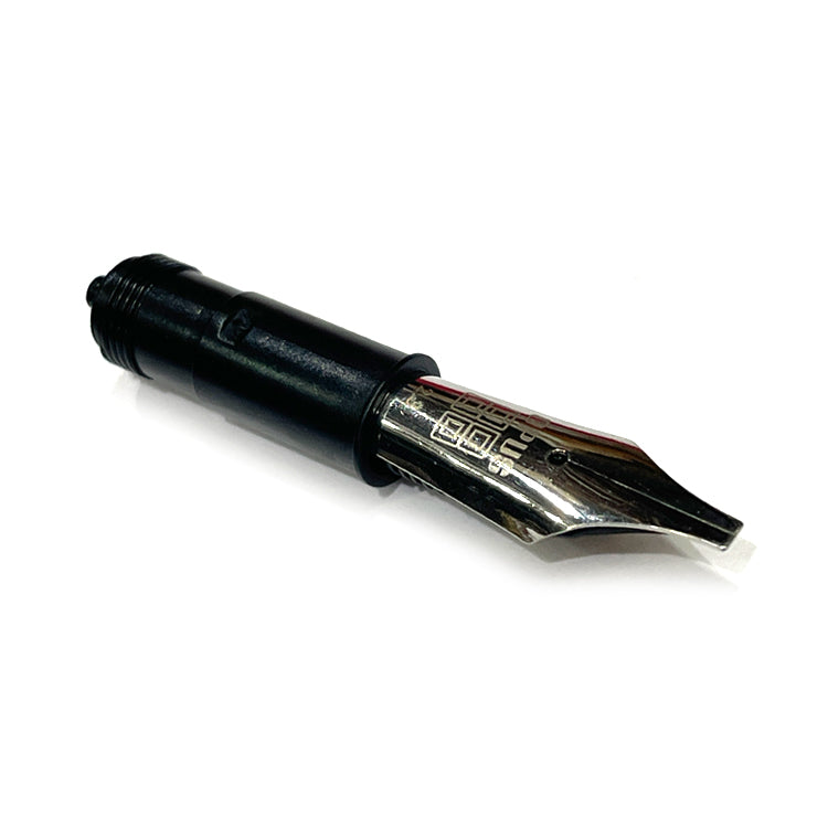 OPUS 88 Replacement #250 BOCK Nib Unit - Broad (for FLORA model)