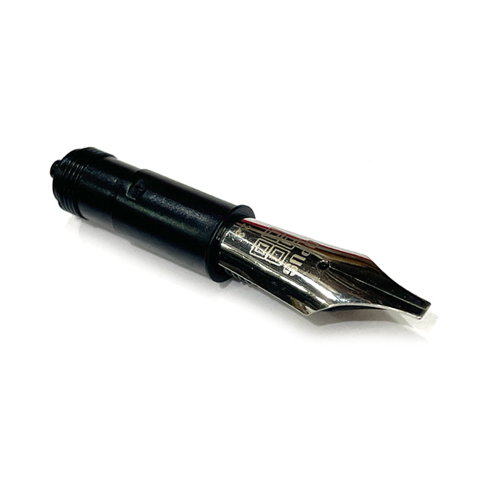OPUS 88 Replacement #250 BOCK Nib Unit - Fine (for FLORA model)