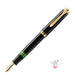 PELIKAN Souveran M600 Fountain Pen - Black