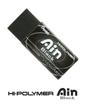 PENTEL Hi-Polymer Ain Black Eraser - Large 