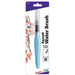 PENTEL AQUASH Waterbrush - Medium Flat