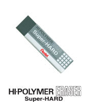 PENTEL Hi-Polymer Ink Eraser - Super Hard 