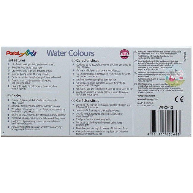 PENTEL Water Colours - Set 12