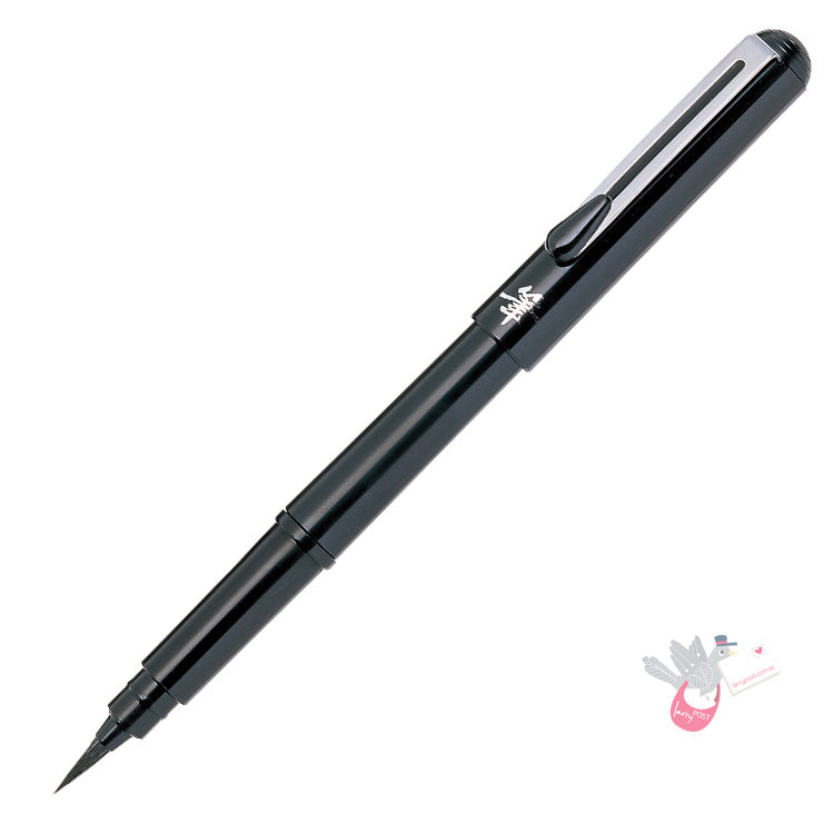 PENTEL Refillable Pocket Brush Pen (includes 4 black permanent ink cartridges)