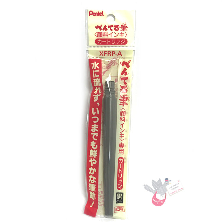 PENTEL Colour Brush Pen XFRP - Refill - Black Pigment (waterproof) Ink
