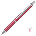 PENTEL Energel Retractable Gel Pen - Red Barrel - 0.7mm - Metal Gift Box