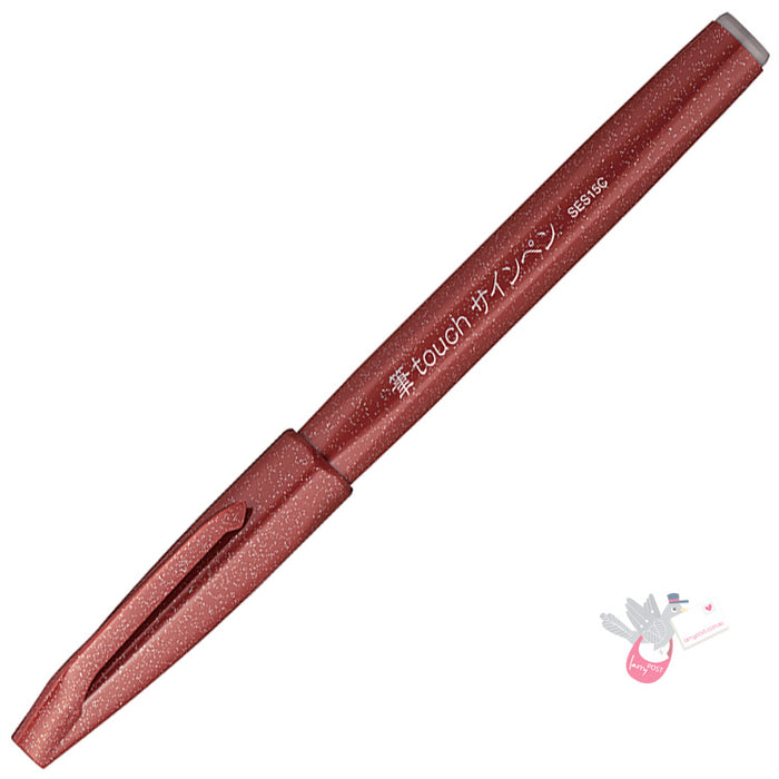 PENTEL Brush Sign Pen - Brown