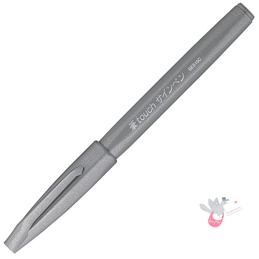 PENTEL Brush Sign Pen - Grey
