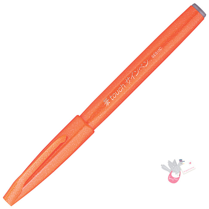 PENTEL Brush Sign Pen - Orange