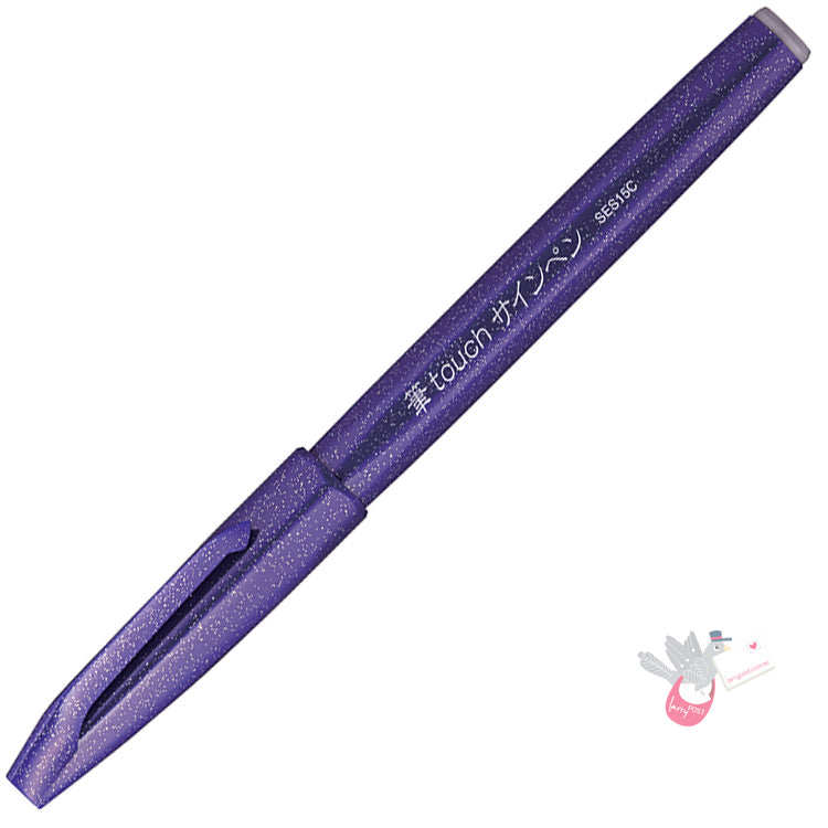 PENTEL Brush Sign Pen - Violet
