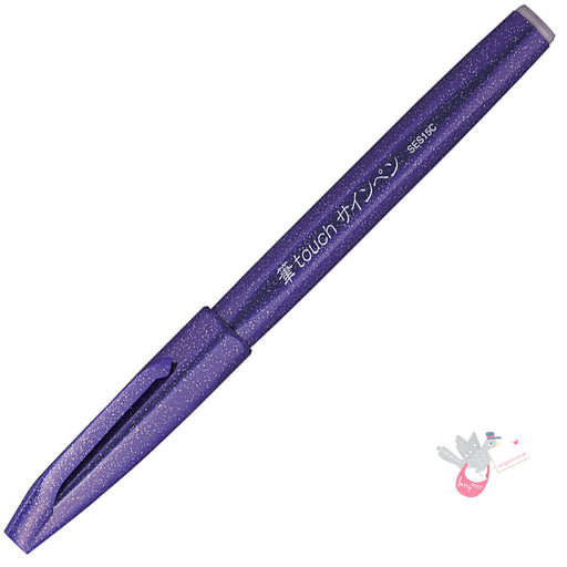 PENTEL Brush Sign Pen - Violet