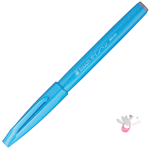 PENTEL Brush Sign Pen - Sky Blue