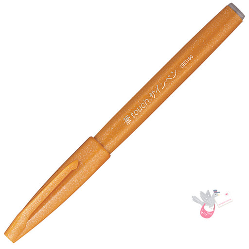 PENTEL Brush Sign Pen - Yellow Ochre
