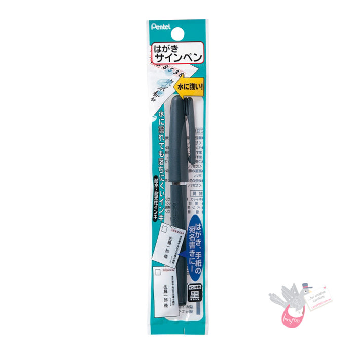 PENTEL Sign Pen - Pigment Ink - Black - 0.8mm