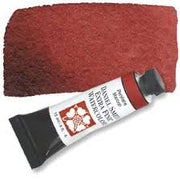 DANIEL SMITH Watercolour - 15mL - Perylene Maroon