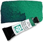 DANIEL SMITH Watercolour - 15mL - Phthalo Green (BS)