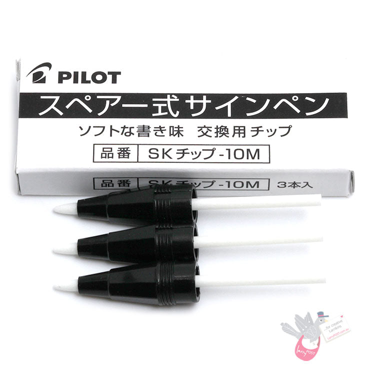 PILOT Brush Pen Replacement Tips - Pack of 3