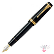 PILOT Custom Urushi Fountain Pen 