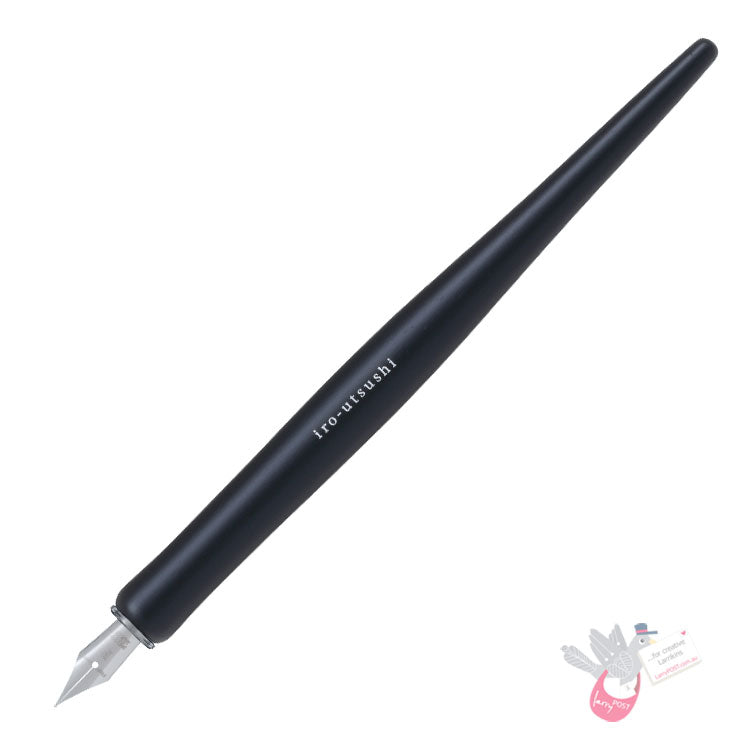 PILOT Iro-Utsushi Dip Pen - Wooden Nib Holder with Stainless Steel Nib (14.4cm length) - Black - Fine Nib