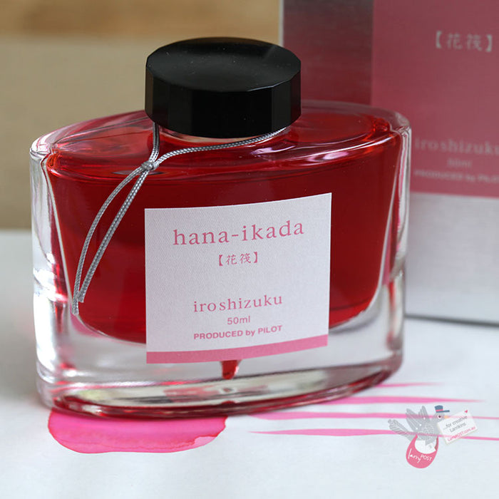PILOT Iroshizuku Ink - 50mL - Hana-Ikada (Cherry Blossom Petals)