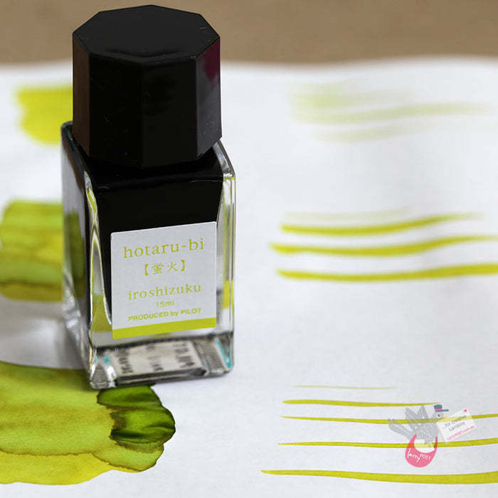 PILOT Iroshizuku Ink - 15mL - Hotaru-Bi (Firefly Glow)