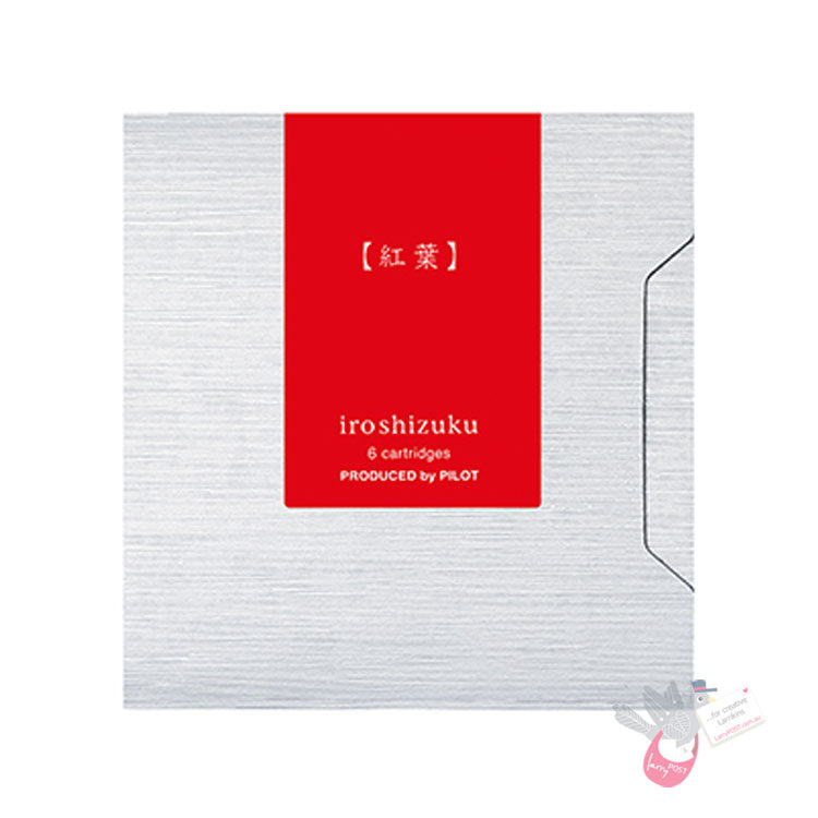 PILOT Iroshizuku Ink Cartridges - Pack of 6 - Momiji (Autumn Leaves)