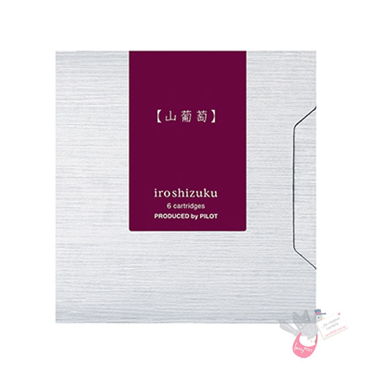 PILOT Iroshizuku Ink Cartridges - Pack of 6 - Yama-Budo (Crimson Glory Vine)