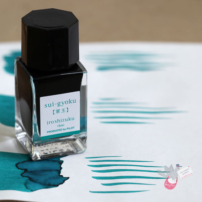 PILOT Iroshizuku Ink - 15mL - Sui-Gyoku - (Emerald Green)