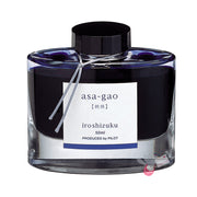 PILOT Iroshizuku Ink - 50mL - Morning Glory 