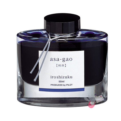 PILOT Iroshizuku Ink - 50mL - Morning Glory 