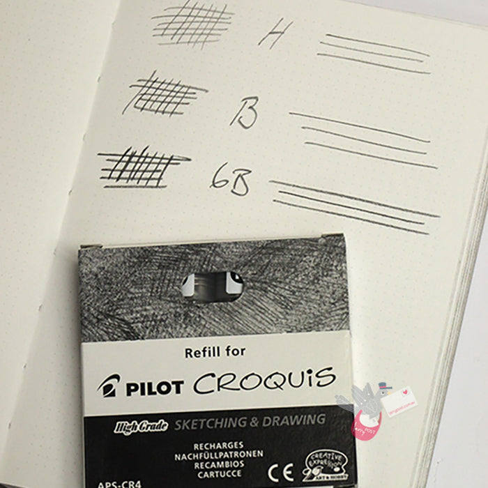 PILOT Croquis Refills - H (Tube of 2 refills)