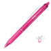 PILOT Frixion Clicker (Retractable) Erasable Gel Pen - 0.7mm - Pink