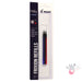 PILOT Frixion Refills (erasable) for Frixion 3 in 1 Gel Multi-Pen - 3 Pack (Black