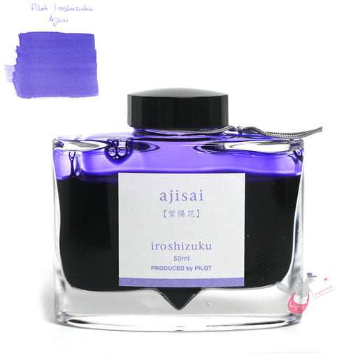 PILOT Iroshizuku Ink - 50mL - Ajisai (Hydrangea)