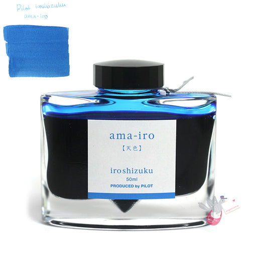 PILOT Iroshizuku Ink - 50mL - Amo-Iro (Sky Blue)