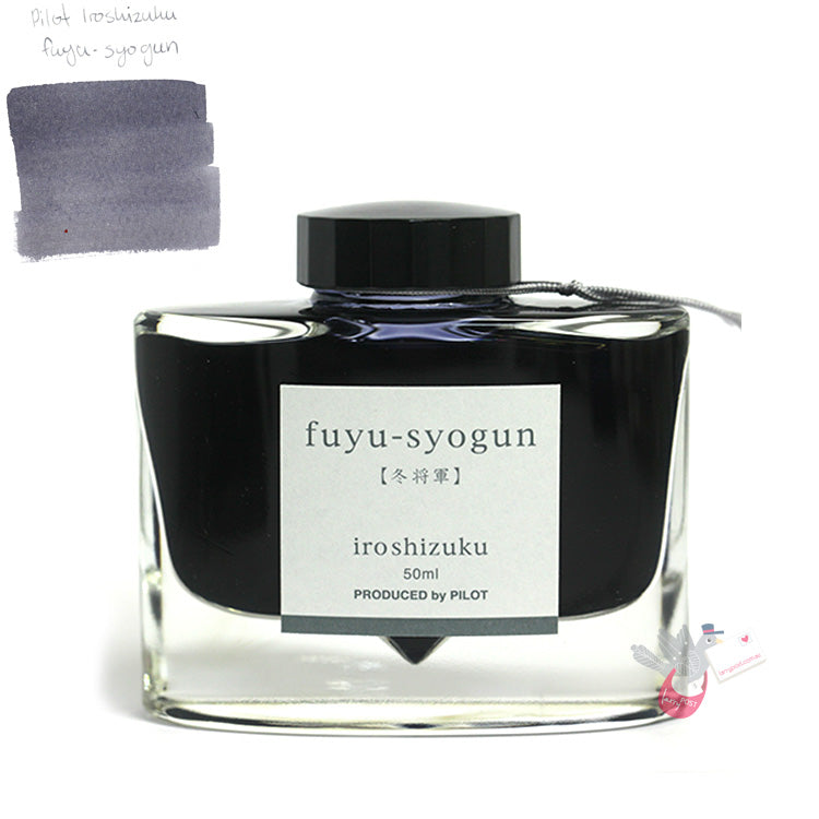 PILOT Iroshizuku Ink - 50mL - FuYu-Syogun (Old Man Winter)
