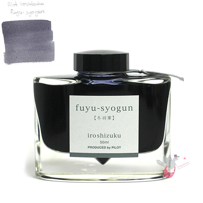 PILOT Iroshizuku Ink - 50mL - FuYu-Syogun (Old Man Winter)