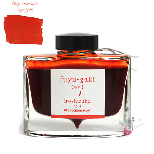PILOT Iroshizuku Ink - 50mL - Fuyu-Gaki (Winter Persimmon)