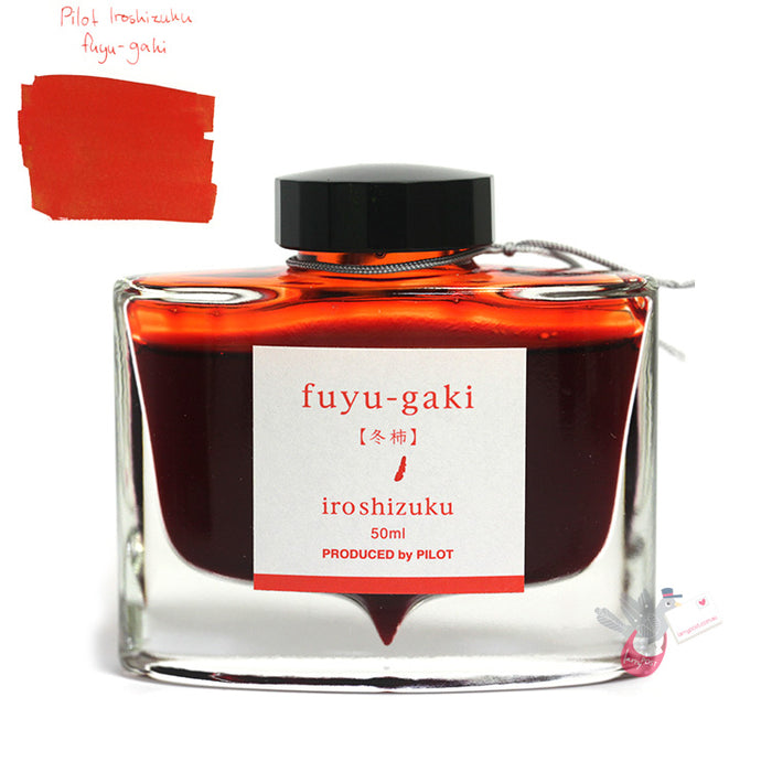 PILOT Iroshizuku Ink - 50mL - Fuyu-Gaki (Winter Persimmon)