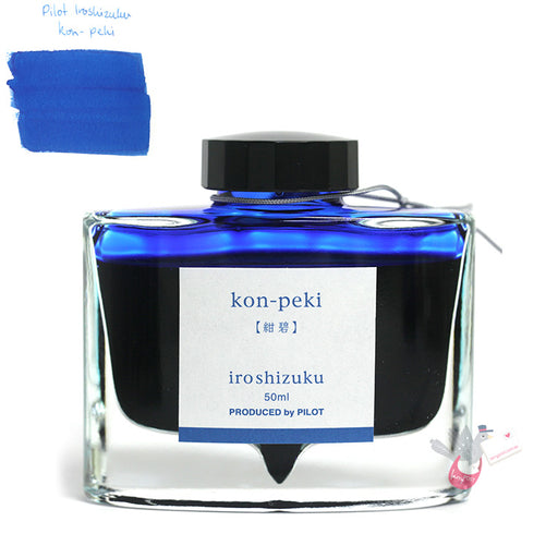 PILOT Iroshizuku Ink - 50mL - Kon-Peki (Deep Cerulean Blue)