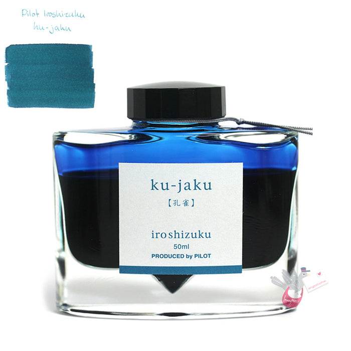 PILOT Iroshizuku Ink - 50mL - Ku-Jaku (Peacock)