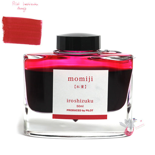PILOT Iroshizuku Ink - 50mL - Momiji (Autumn Leaves) 