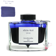 PILOT Iroshizuku Ink - 50mL - Shin-Kai (Deep Sea)