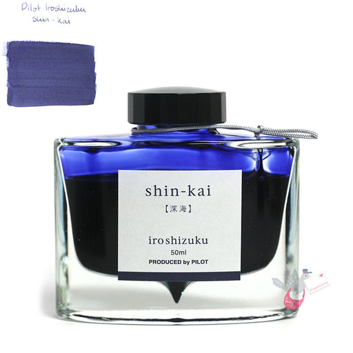 PILOT Iroshizuku Ink - 50mL - Shin-Kai (Deep Sea)